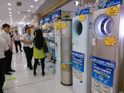 重慶新日日順家電銷售成都分公司 家用電器銷售服務(wù)解析