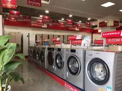 世界500強“家電航空母艦” 京東家電陽朔專賣店盛大開業(yè)，精彩啟幕！