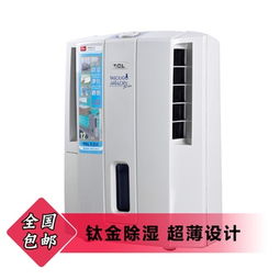 TCL家用電器選購指南 正品比價(jià)、促銷活動(dòng)與銷售渠道深度解析